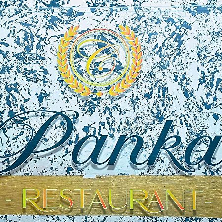 Tchang Hotel Restaurant Constellation מראה חיצוני תמונה